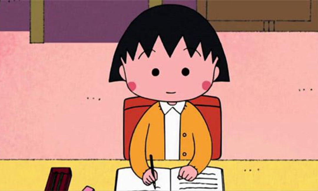 郴州作业大师IOS系统APP